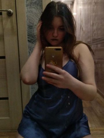 Таюша